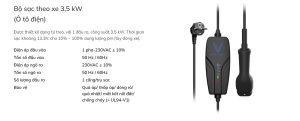 thiết bị sạc di động vinfast 02